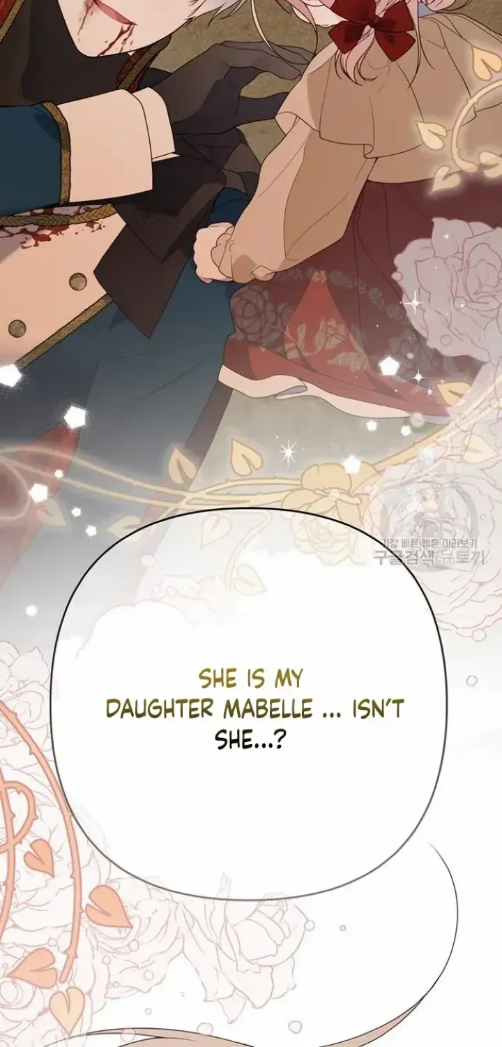Born a Princess Zinmanga X Chapter 42 Page 42