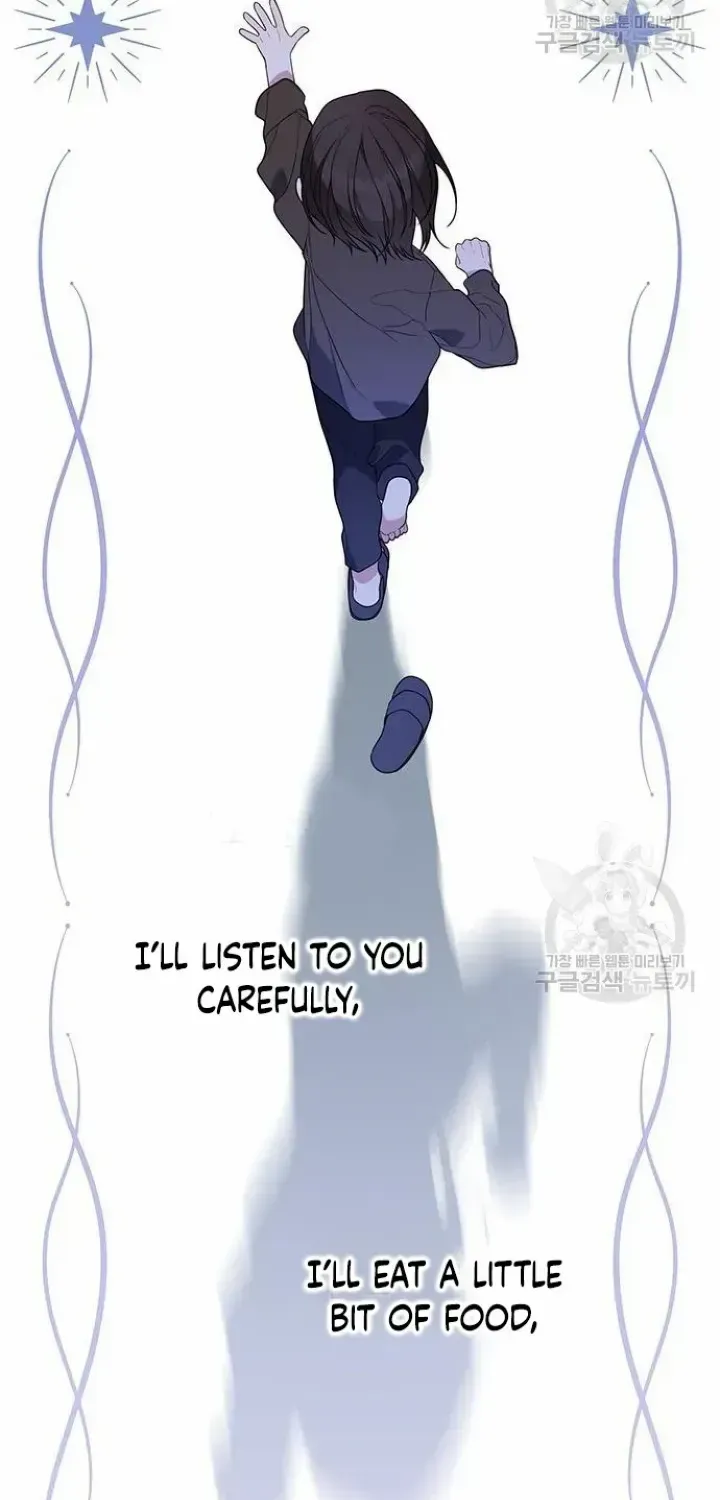 Born a Princess Zinmanga X Chapter 42 Page 54