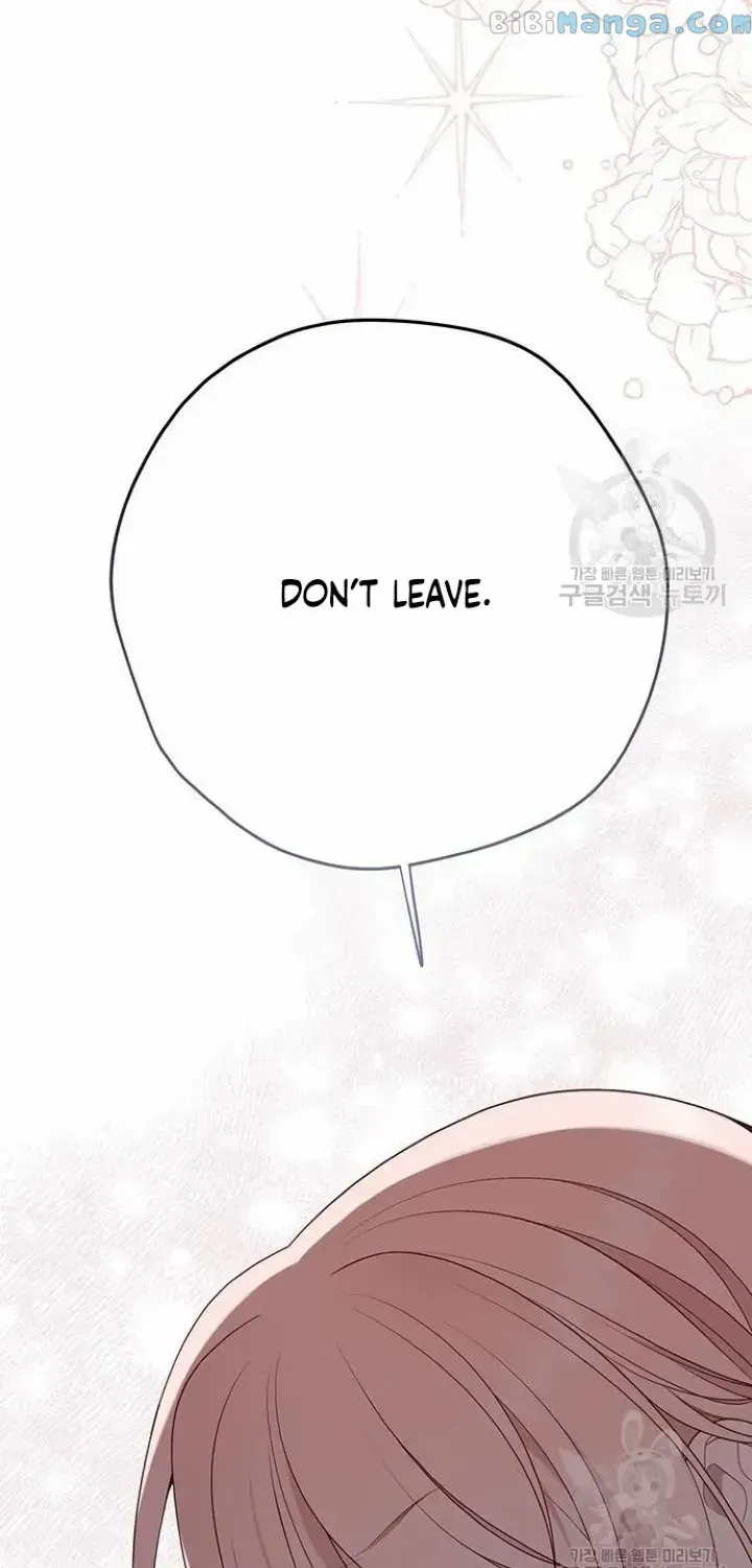 Born a Princess Zinmanga X Chapter 42 Page 66