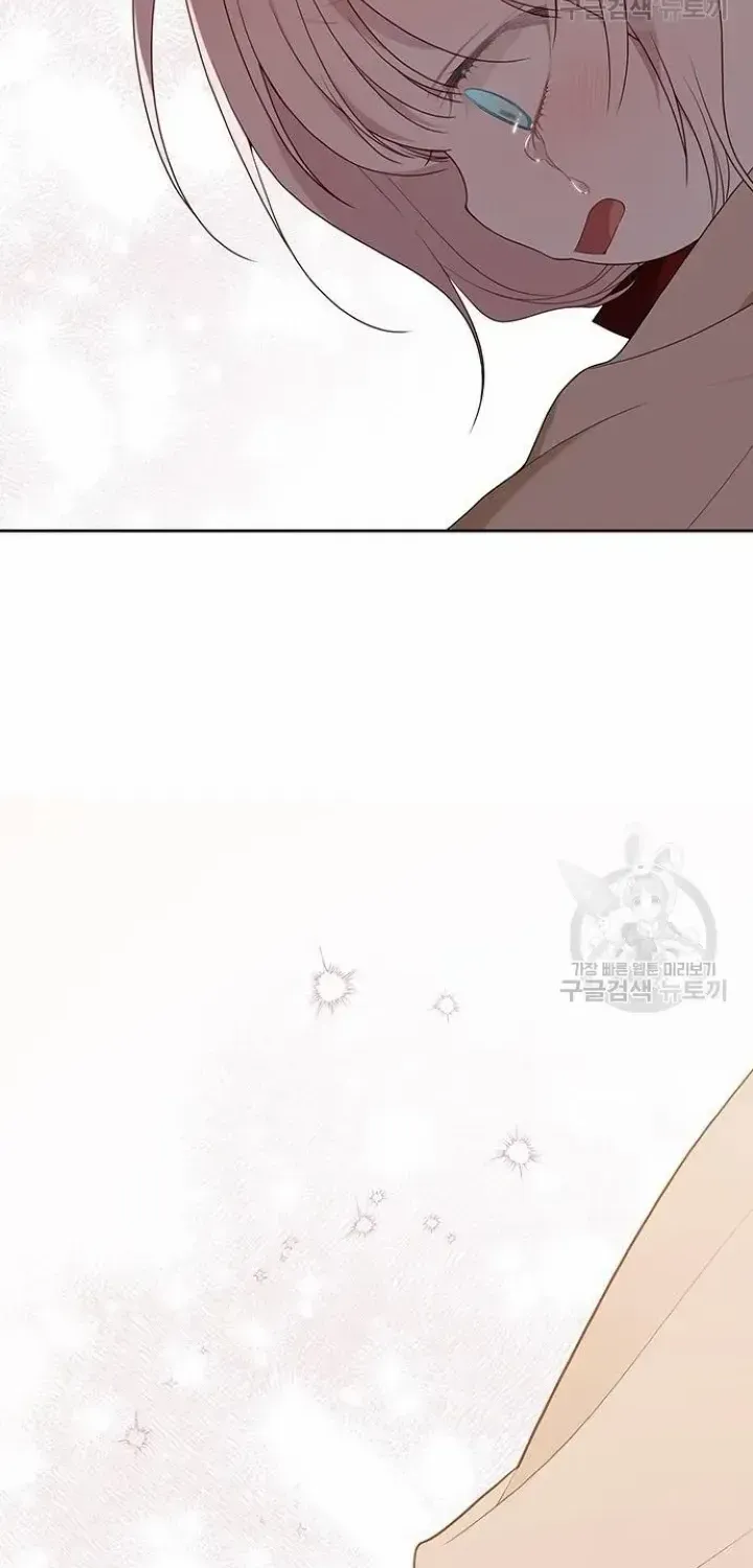 Born a Princess Zinmanga X Chapter 42 Page 67
