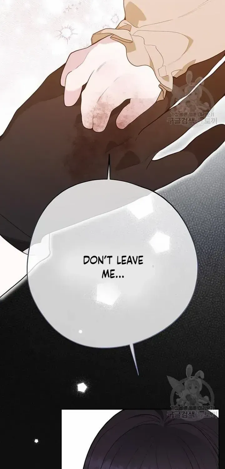 Born a Princess Zinmanga X Chapter 42 Page 68