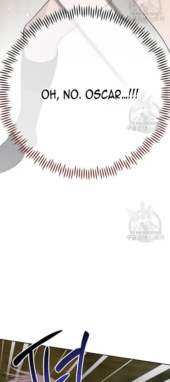 Born a Princess Zinmanga X Chapter 41 Page 40