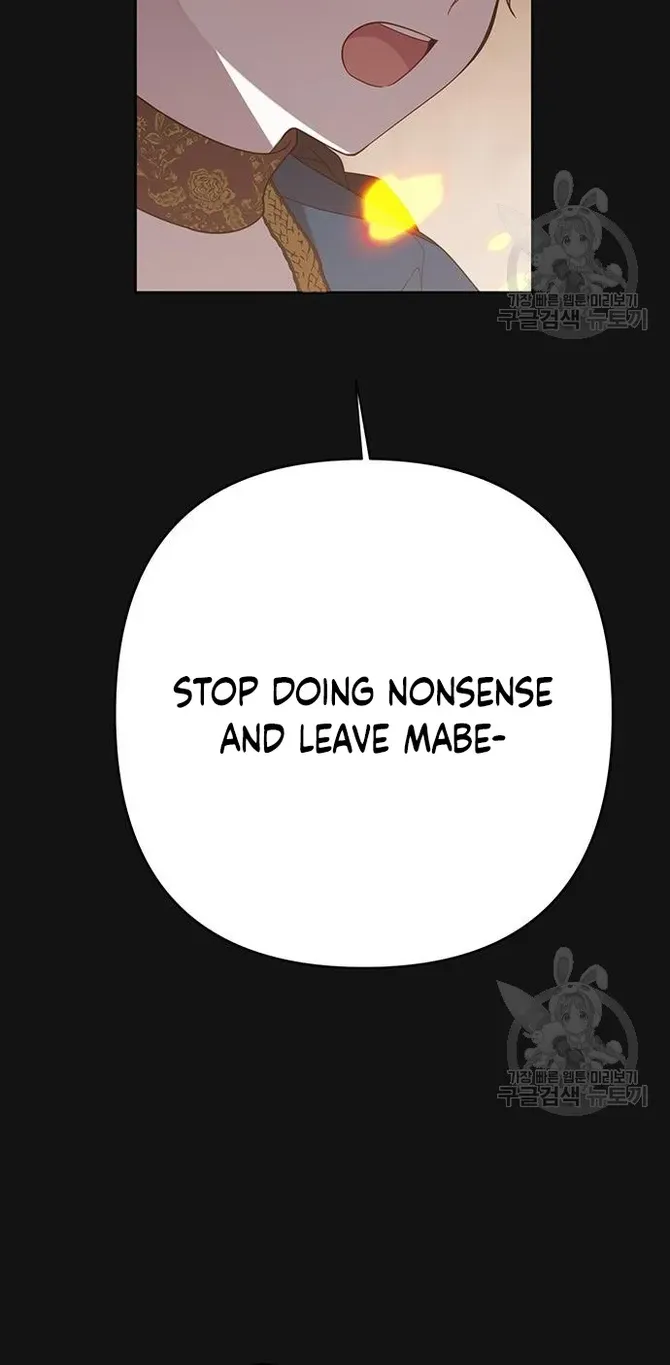 Born a Princess Zinmanga X Chapter 41 Page 70