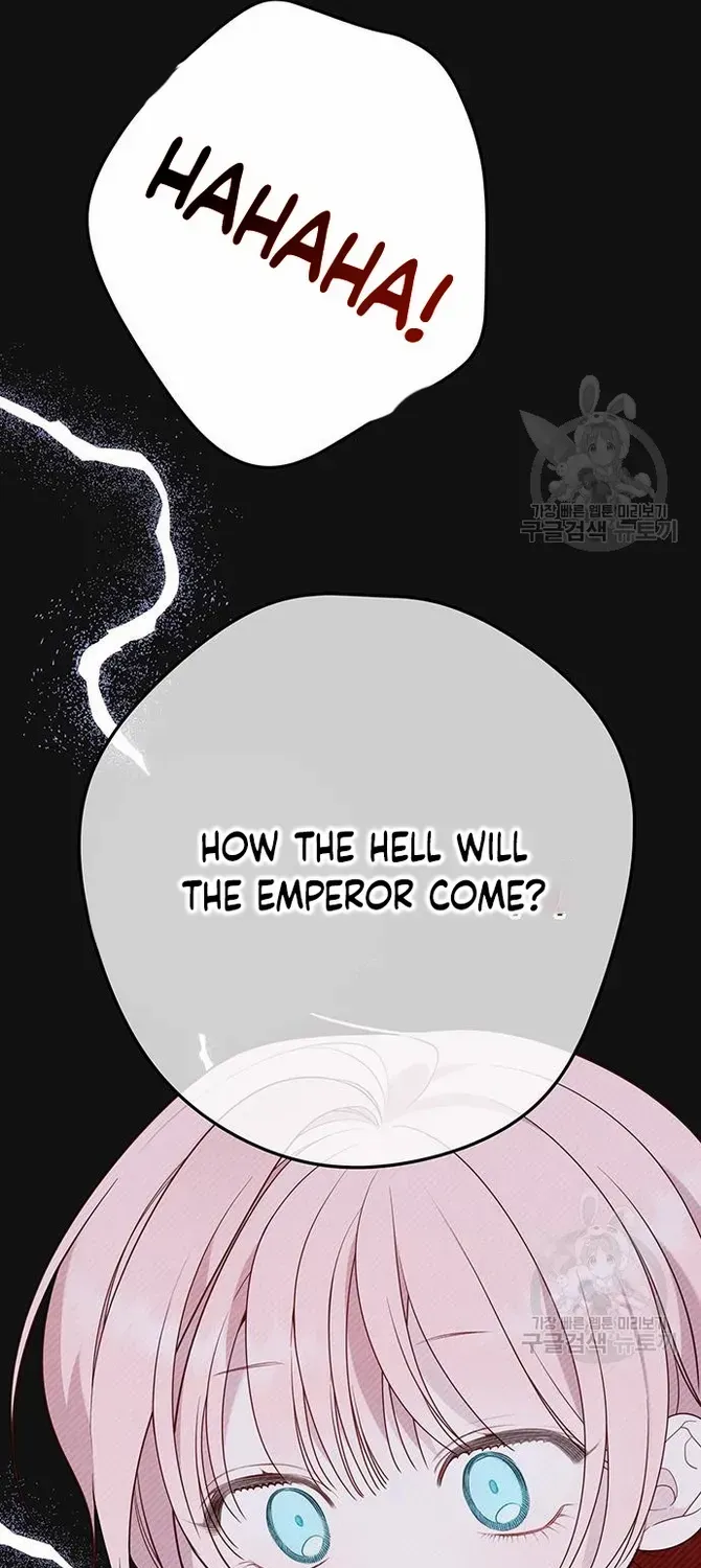 Born a Princess Zinmanga X Chapter 41 Page 71
