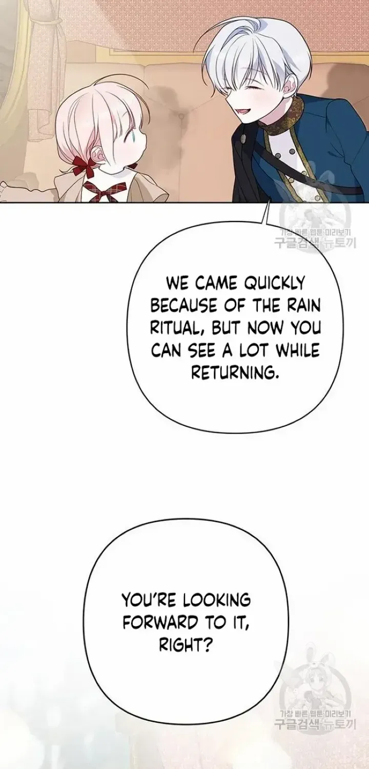 Born a Princess Zinmanga X Chapter 40 Page 21
