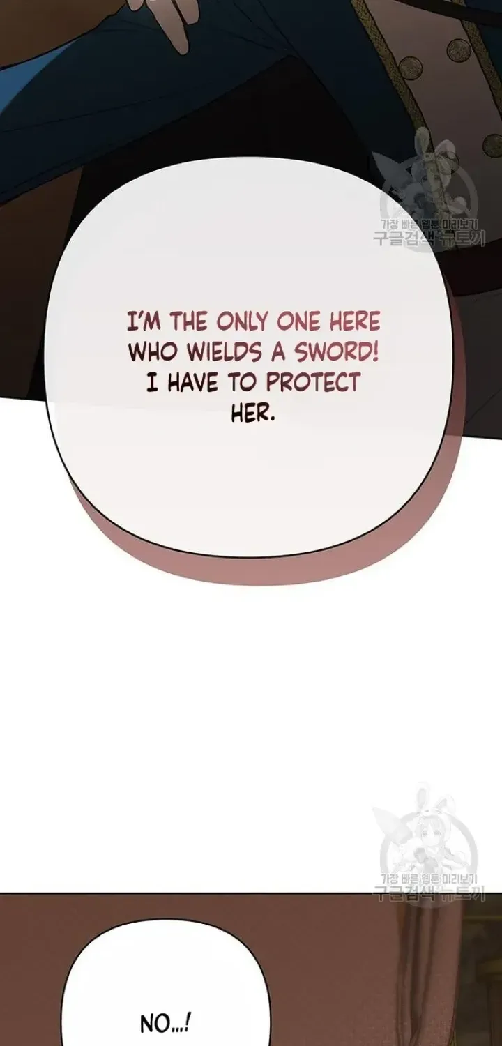 Born a Princess Zinmanga X Chapter 40 Page 80
