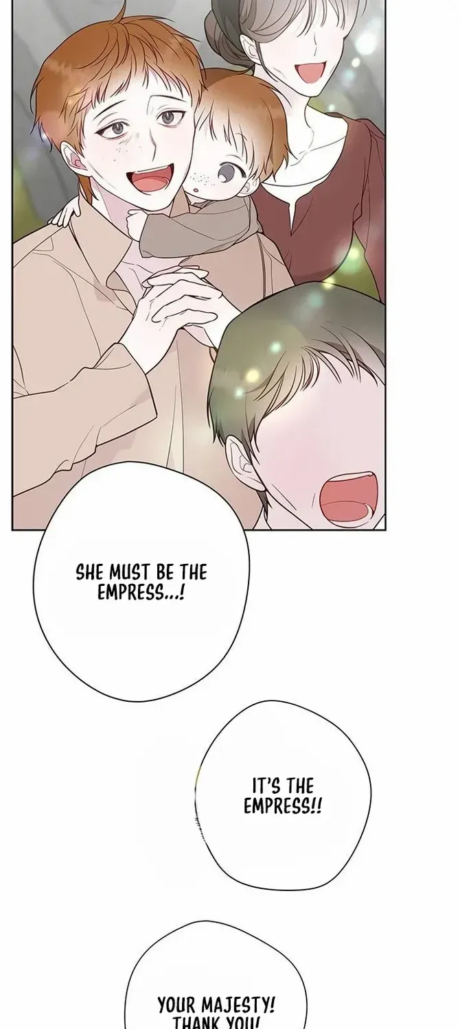 Born a Princess Zinmanga X Chapter 39 Page 5