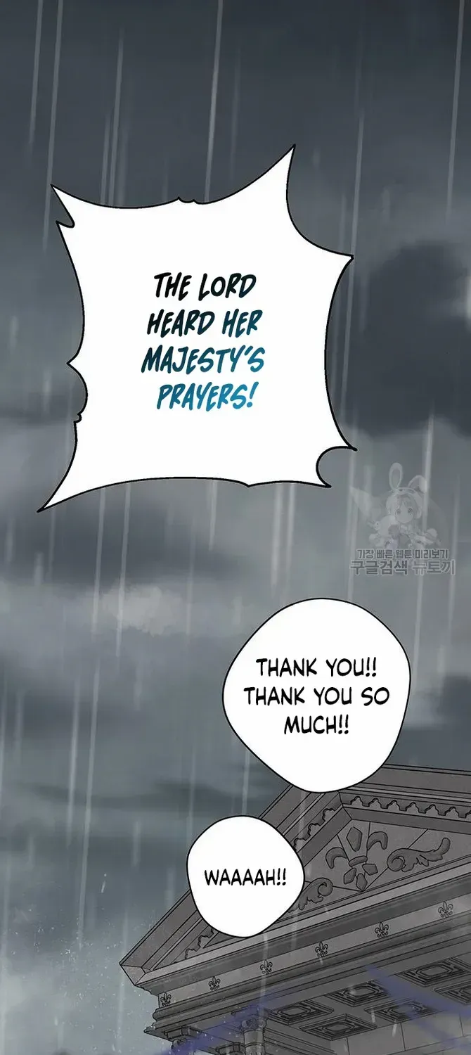 Born a Princess Zinmanga X Chapter 39 Page 32