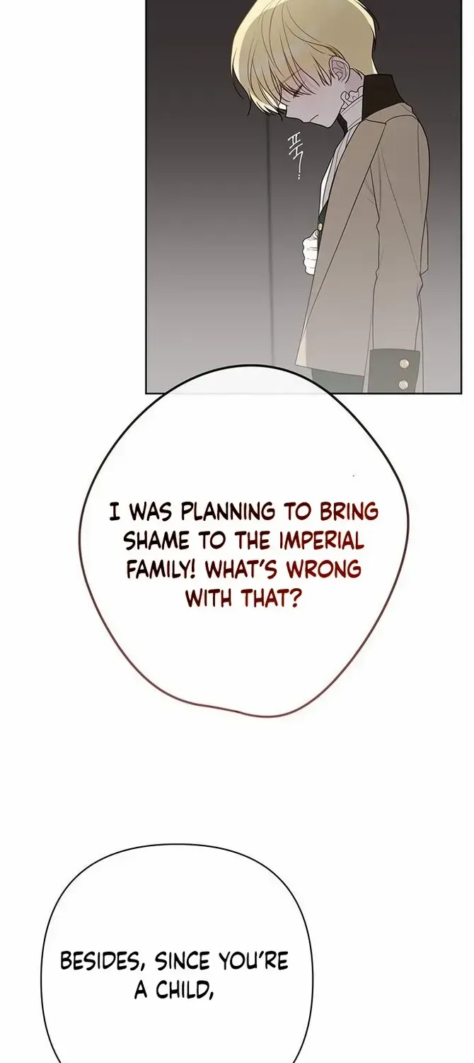 Born a Princess Zinmanga X Chapter 39 Page 75