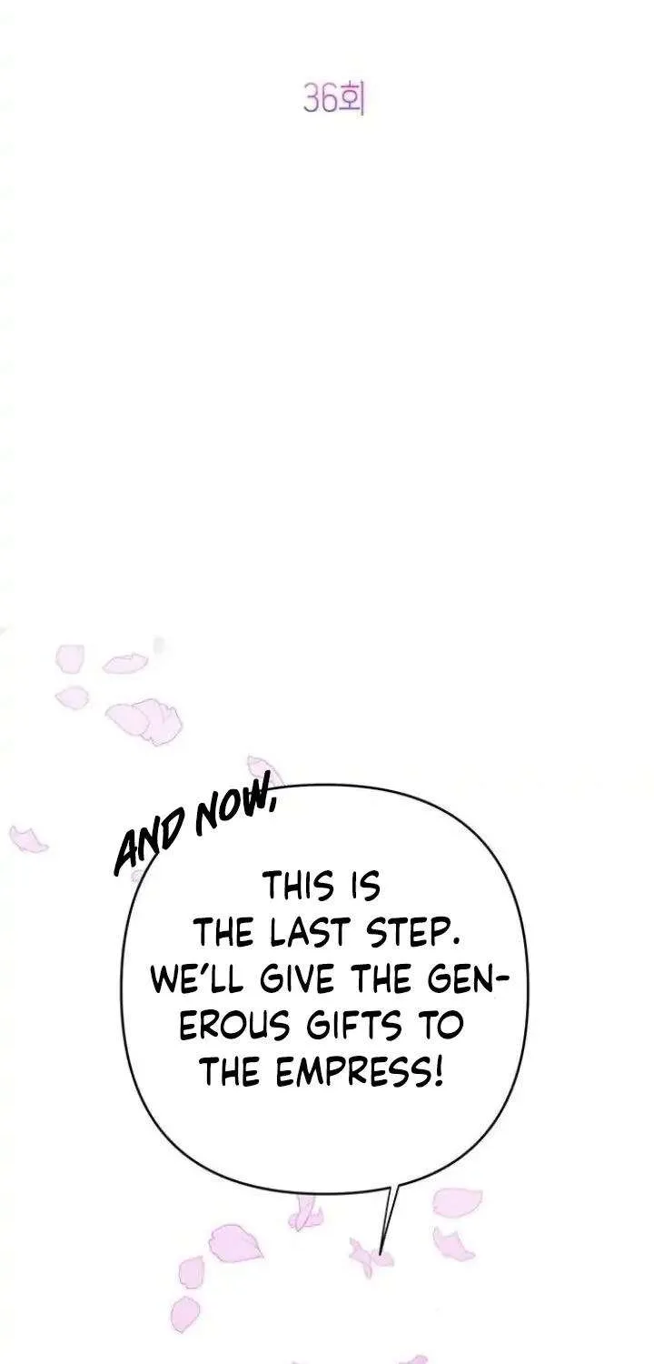 Born a Princess Zinmanga X Chapter 36 Page 14