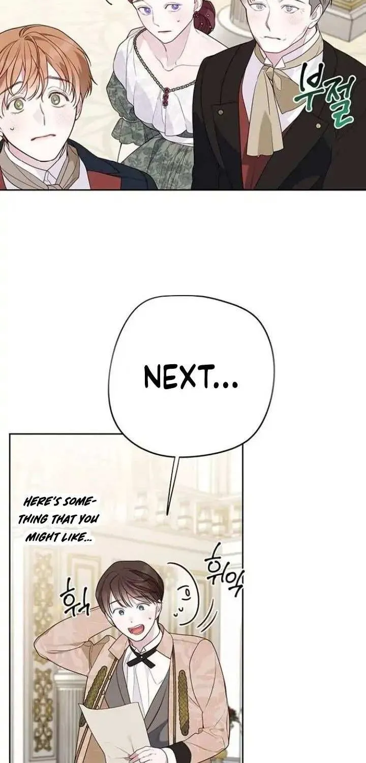 Born a Princess Zinmanga X Chapter 36 Page 19