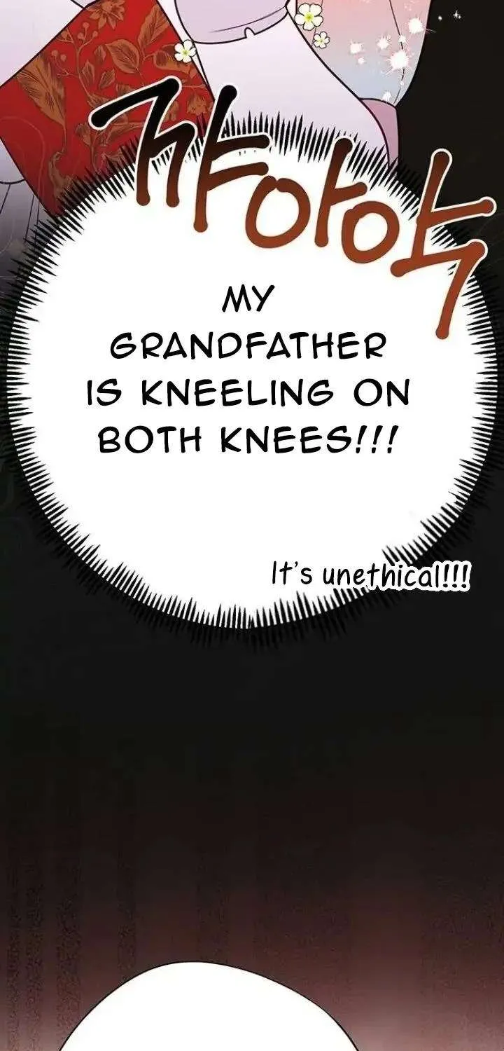 Born a Princess Zinmanga X Chapter 36 Page 43