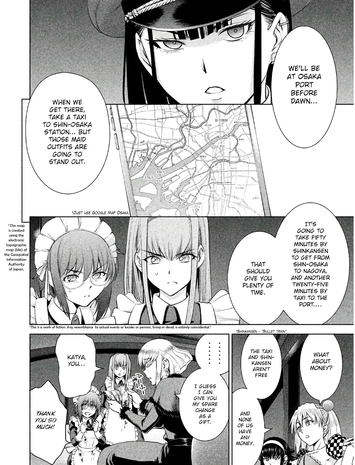Satanofani Zinmanga X Chapter 96 Page 4