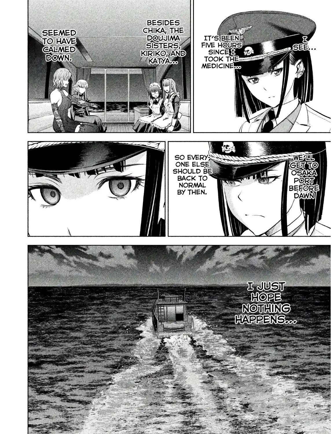 Satanofani Zinmanga X Chapter 96 Page 8