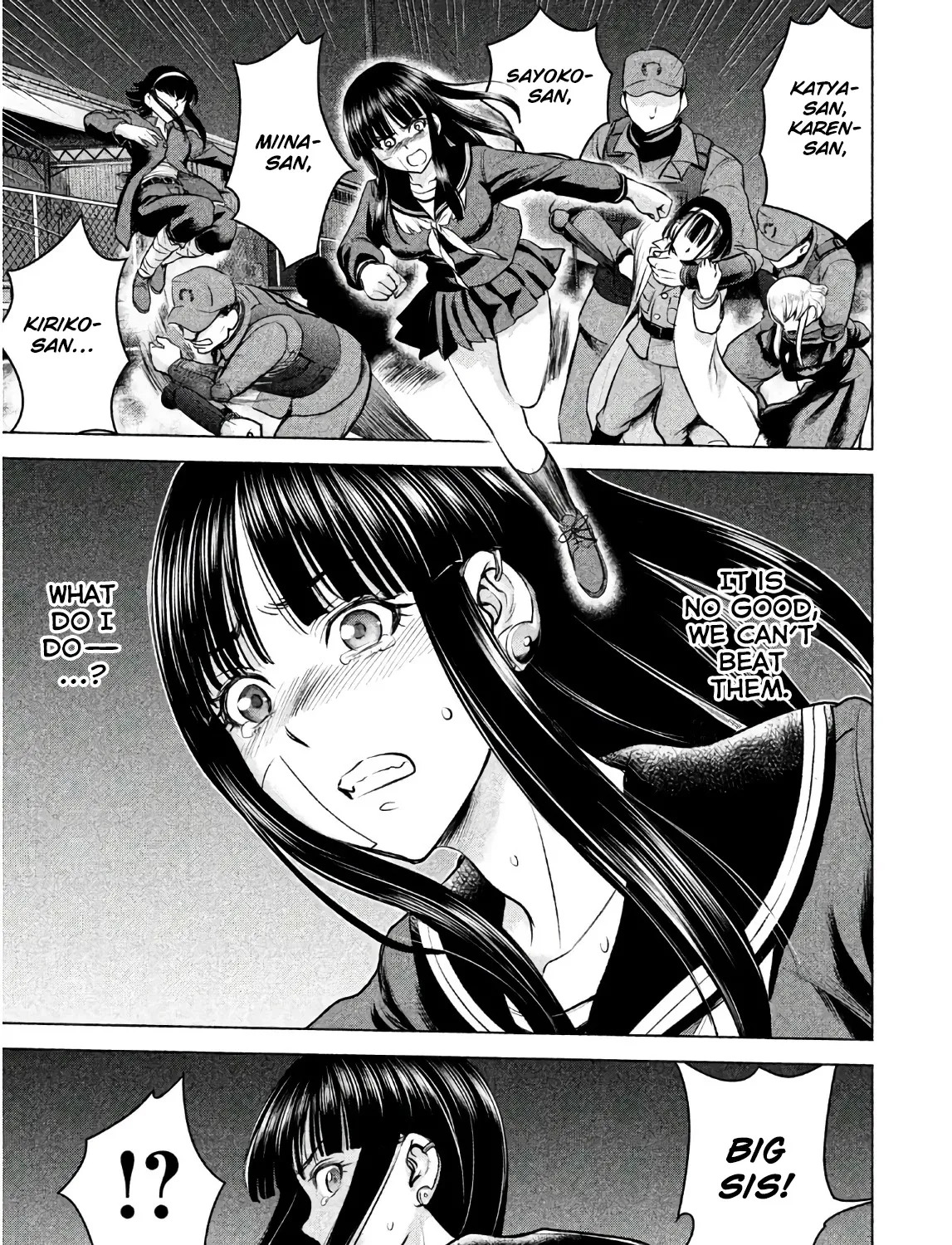 Satanofani Zinmanga X Chapter 96 Page 26
