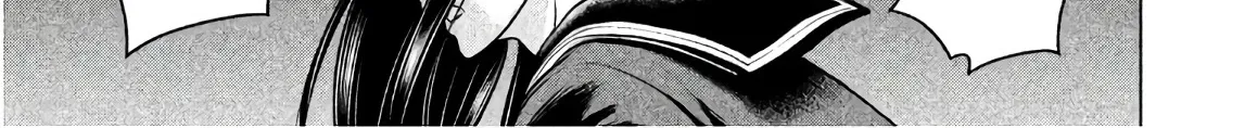 Satanofani Zinmanga X Chapter 96 Page 27