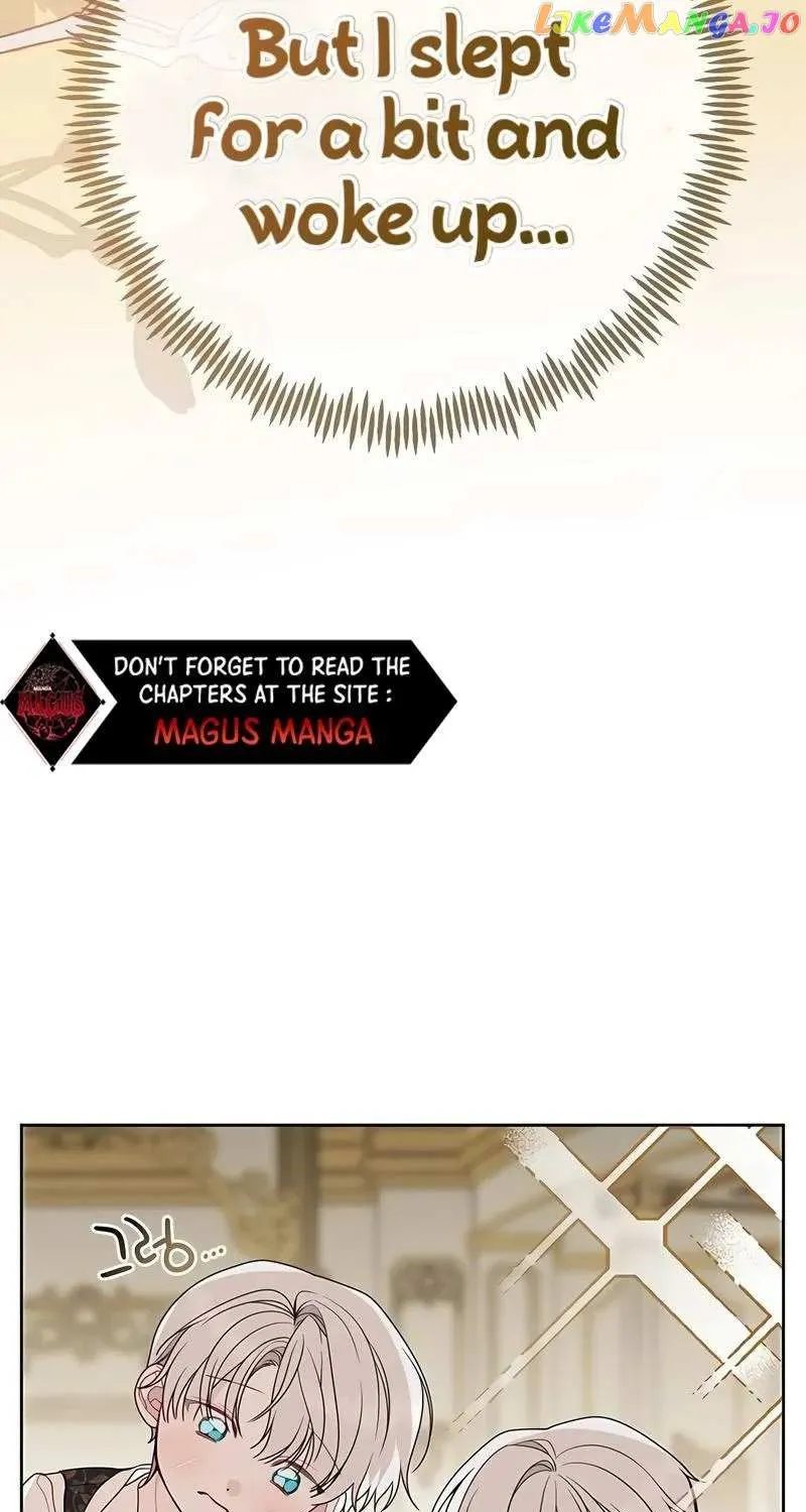 Born a Princess Zinmanga X Chapter 32 Page 15