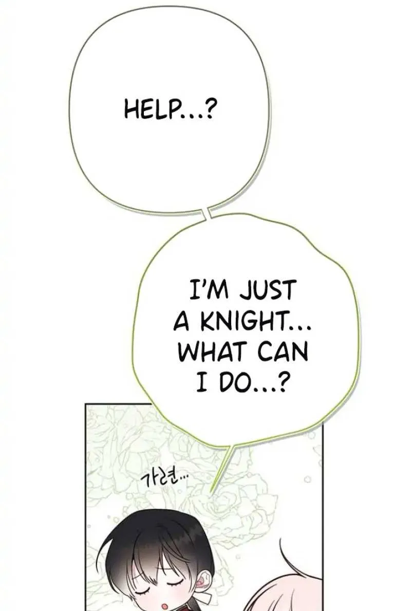 Born a Princess Zinmanga X Chapter 30 Page 41