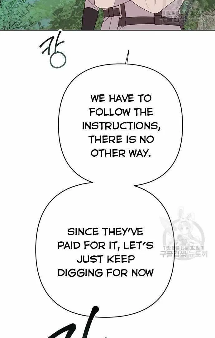 Born a Princess Zinmanga X Chapter 27 Page 18