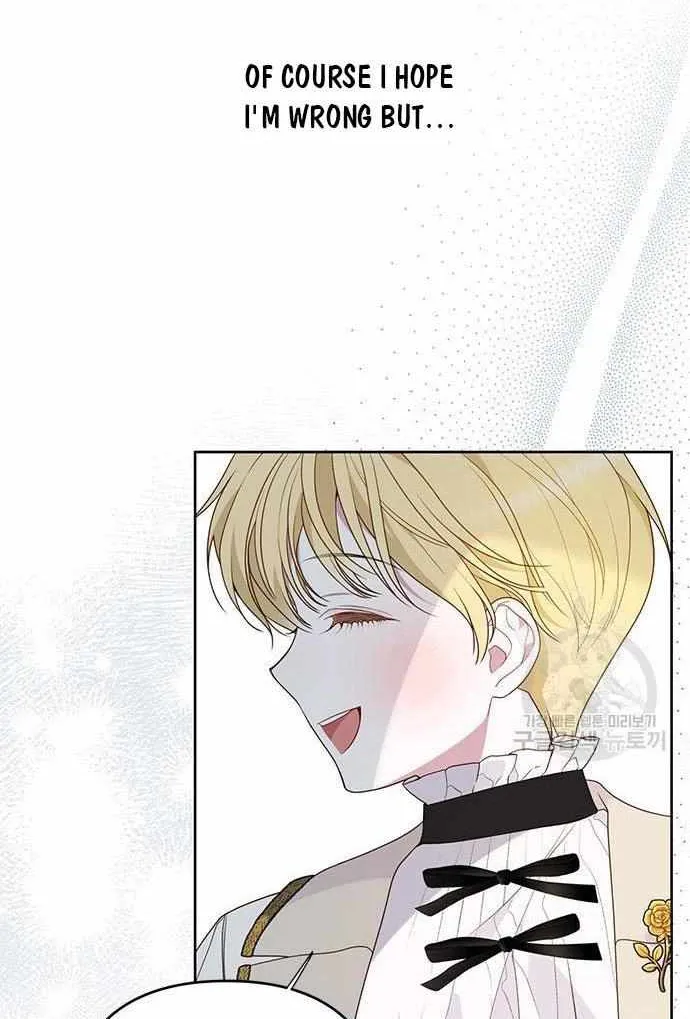 Born a Princess Zinmanga X Chapter 27 Page 62