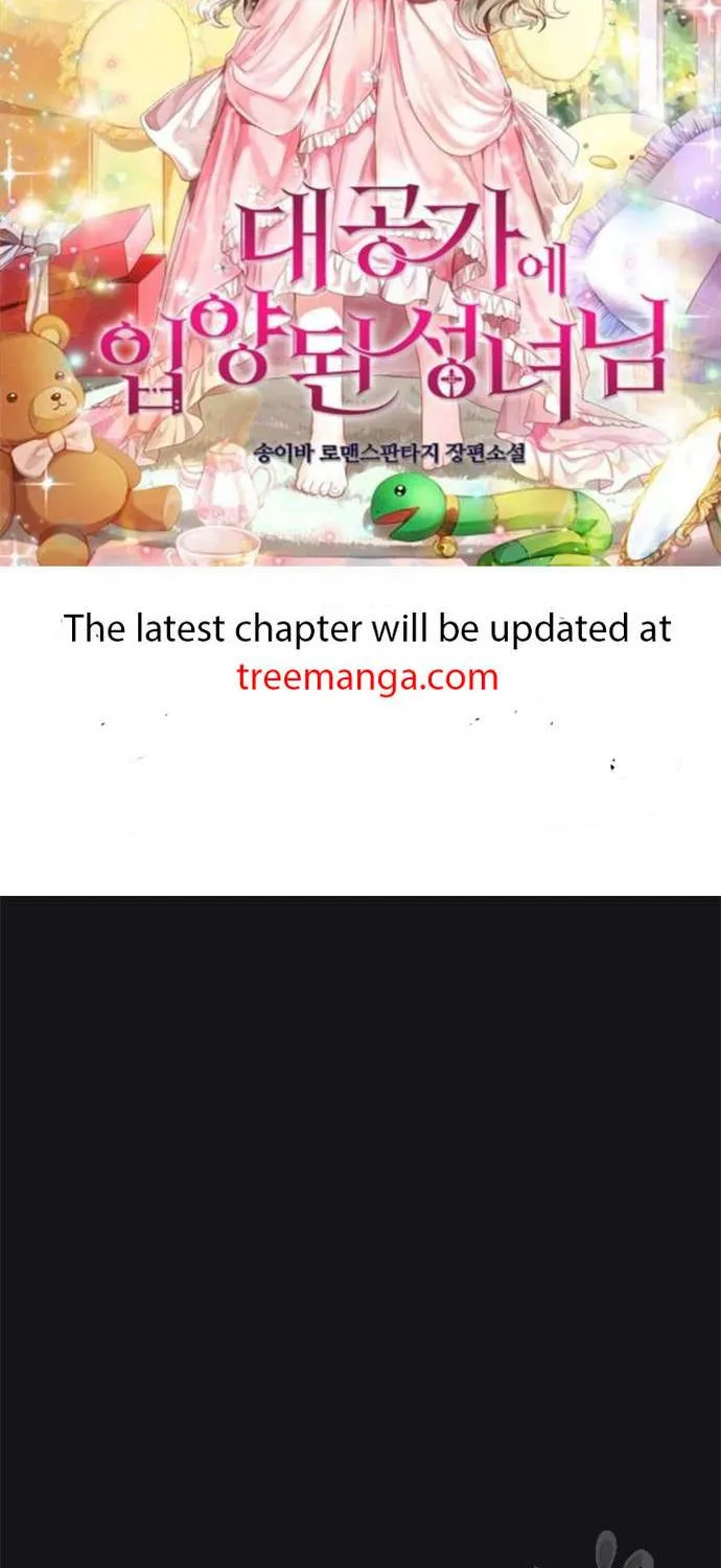 Born a Princess Zinmanga X Chapter 26 Page 3