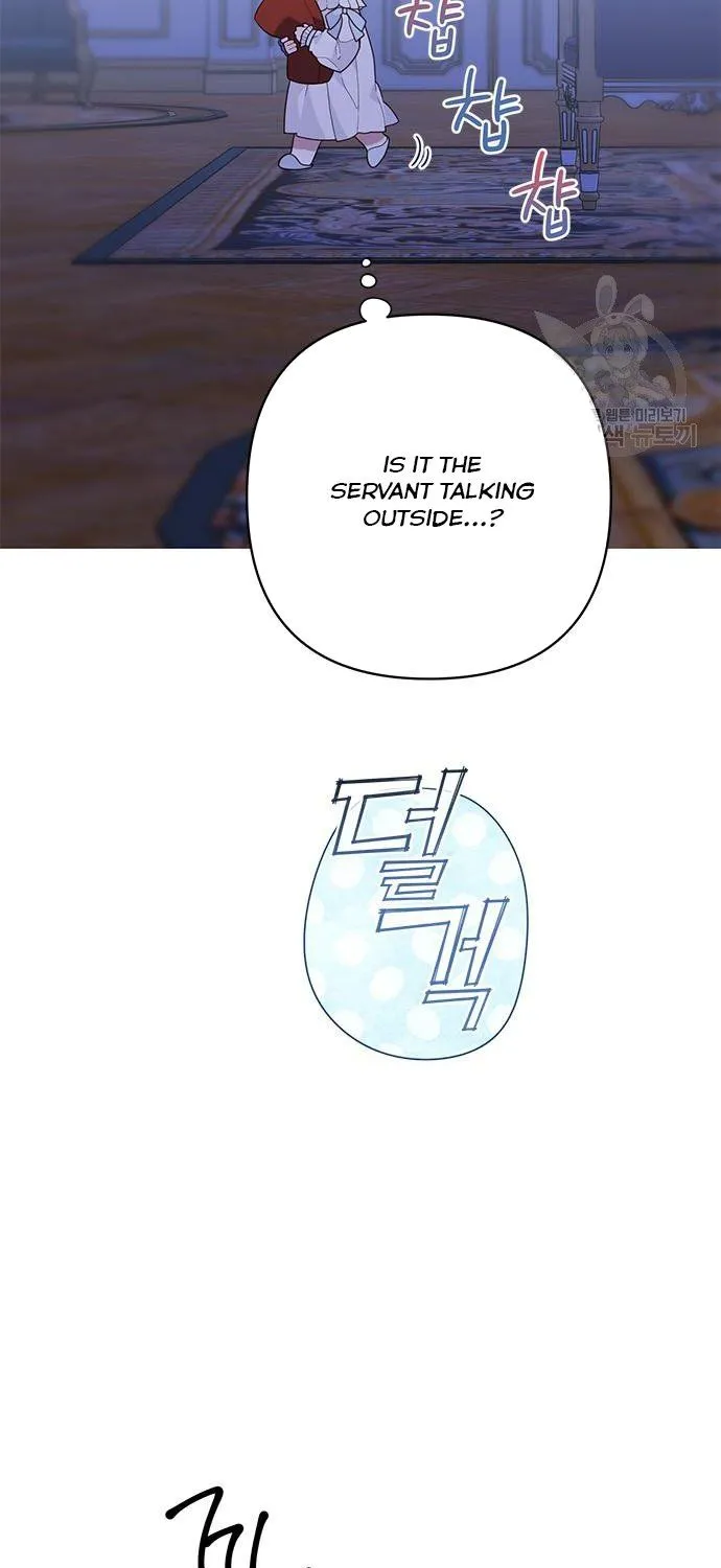 Born a Princess Zinmanga X Chapter 26 Page 8