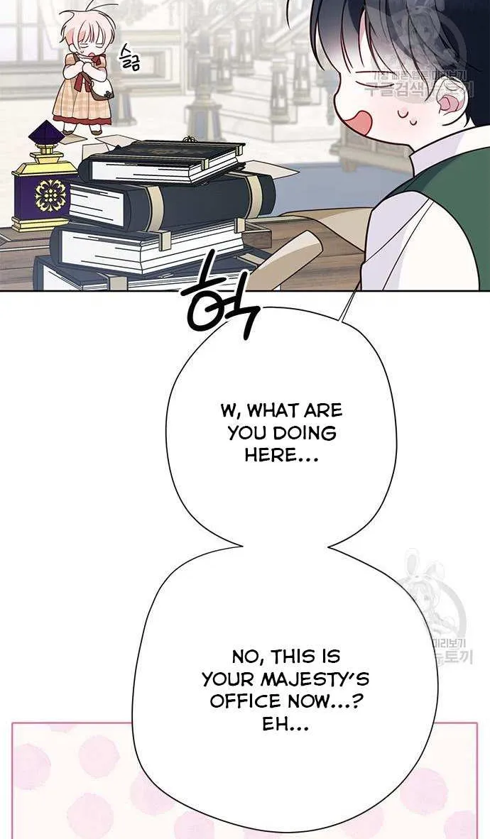 Born a Princess Zinmanga X Chapter 26 Page 43