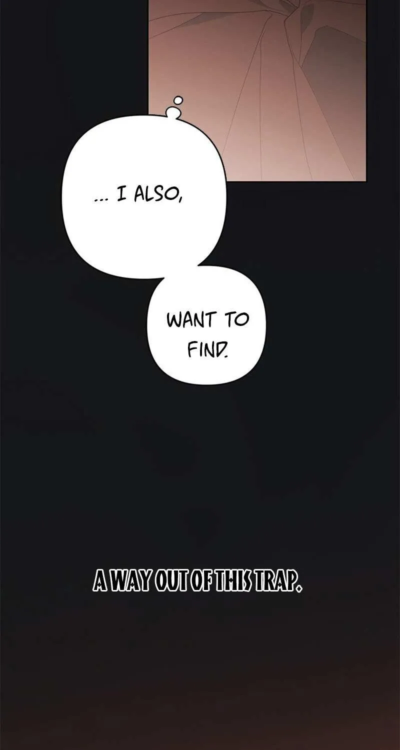 Born a Princess Zinmanga X Chapter 25 Page 14