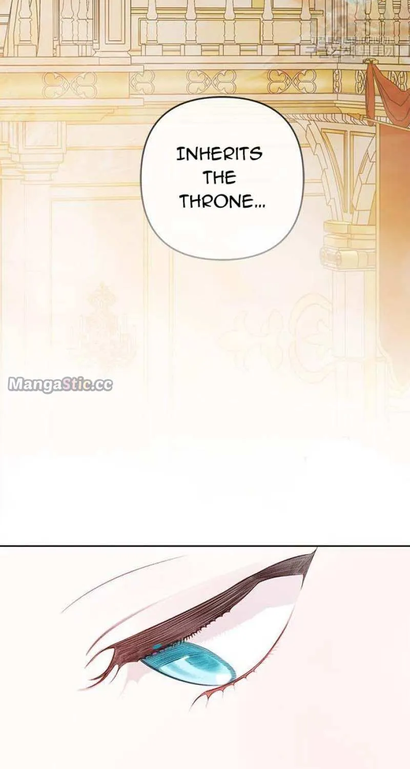 Born a Princess Zinmanga X Chapter 23 Page 4
