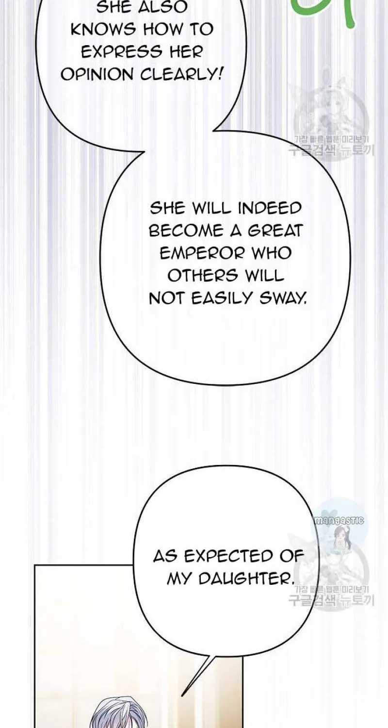 Born a Princess Zinmanga X Chapter 23 Page 52