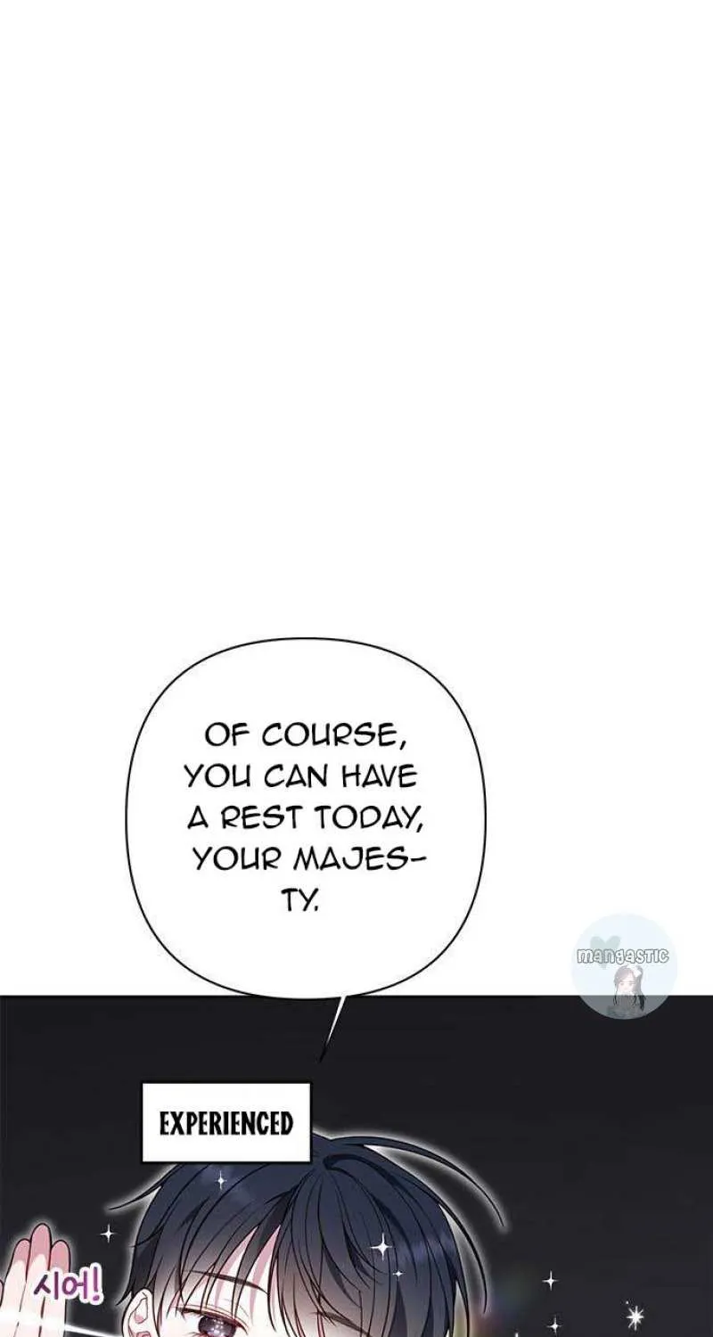 Born a Princess Zinmanga X Chapter 23 Page 73