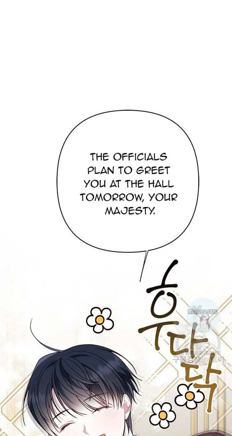 Born a Princess Zinmanga X Chapter 23 Page 76