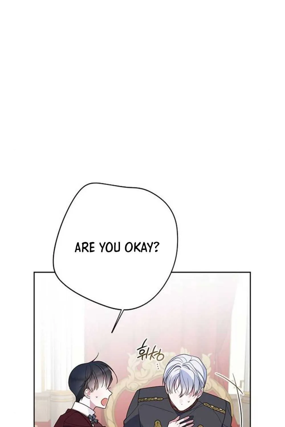 Born a Princess Zinmanga X Chapter 22 Page 7