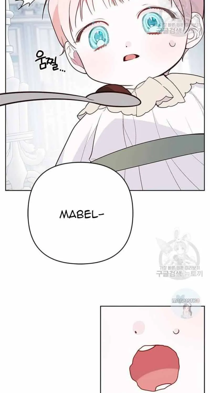 Born a Princess Zinmanga X Chapter 21 Page 23