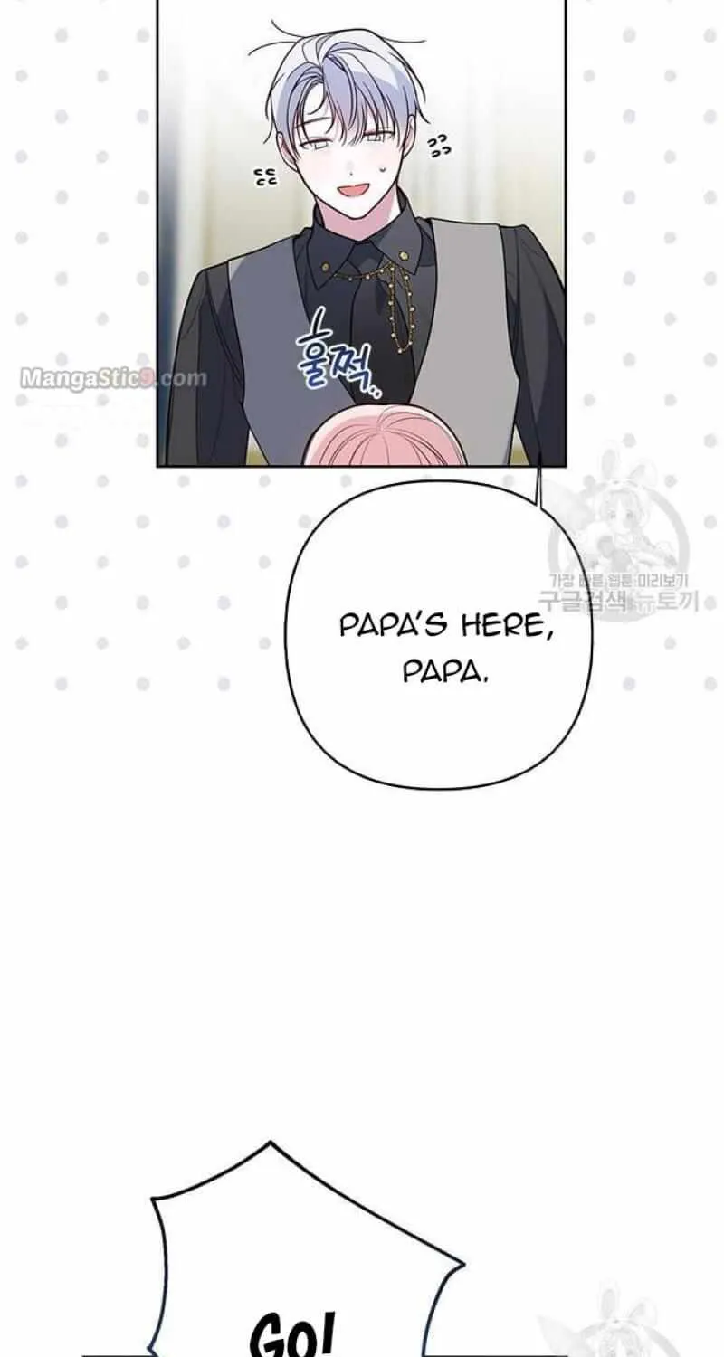 Born a Princess Zinmanga X Chapter 21 Page 49