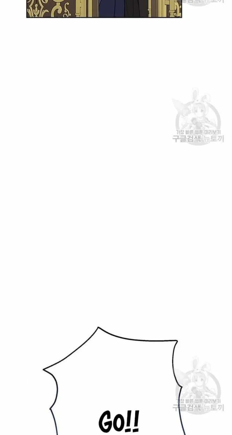 Born a Princess Zinmanga X Chapter 21 Page 51