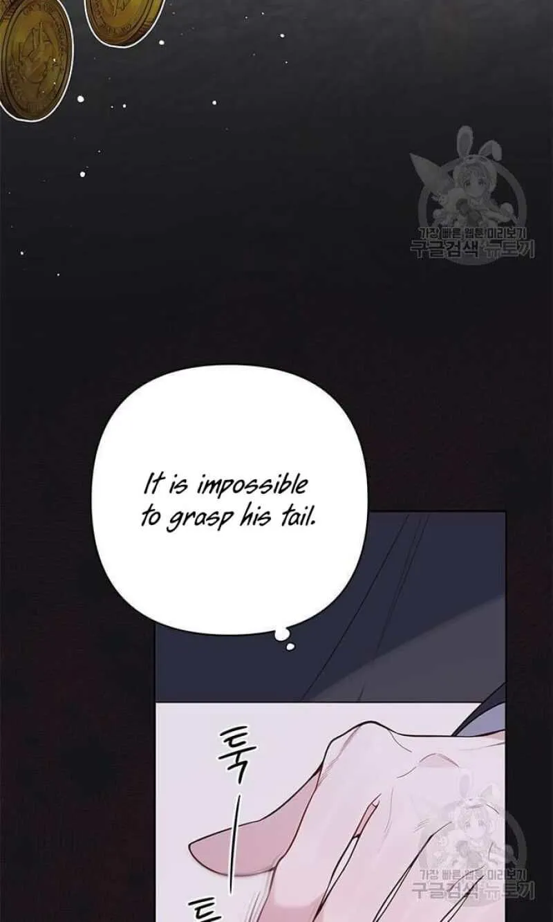 Born a Princess Zinmanga X Chapter 21 Page 112