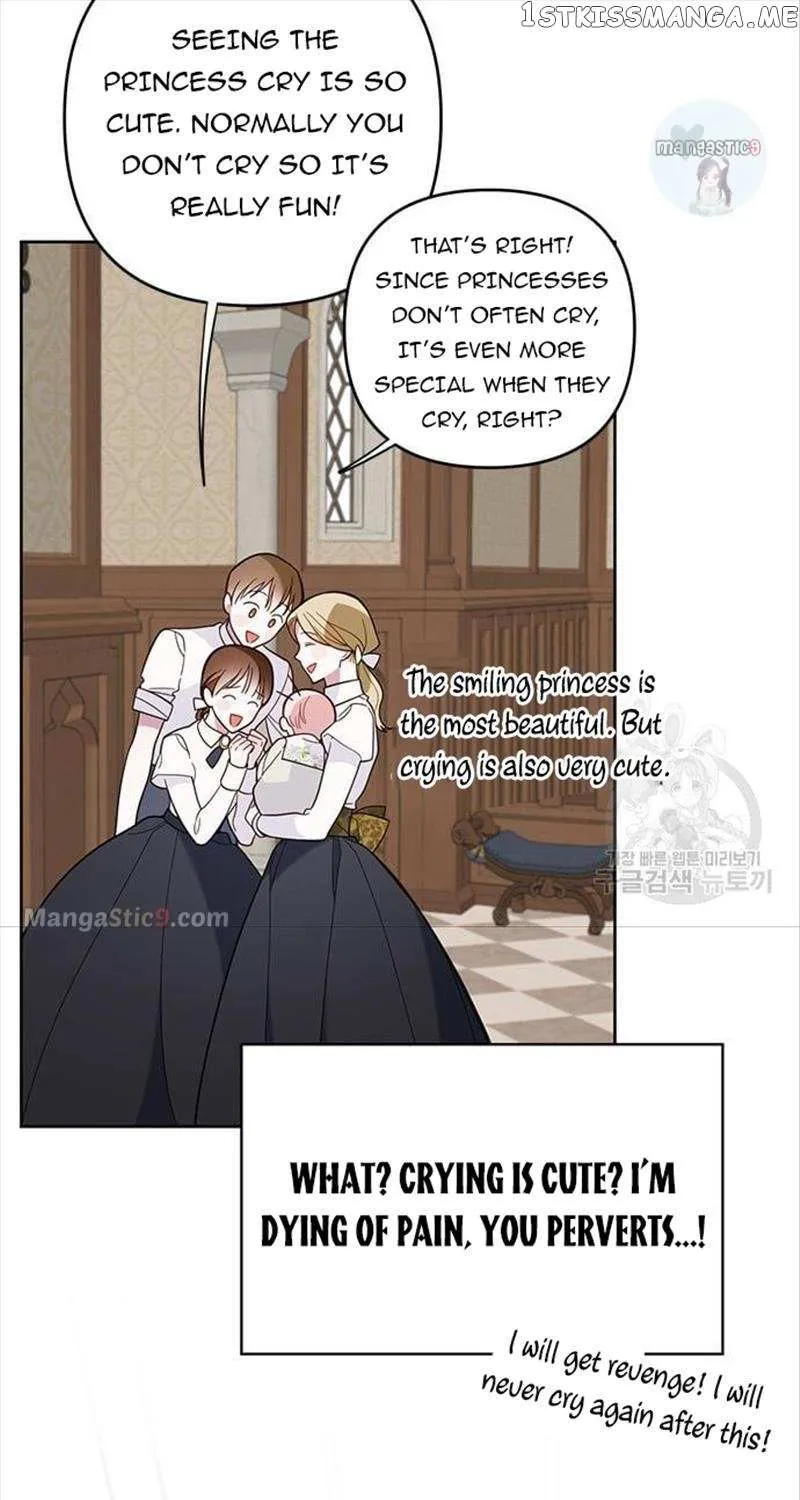 Born a Princess Zinmanga X Chapter 17 Page 87