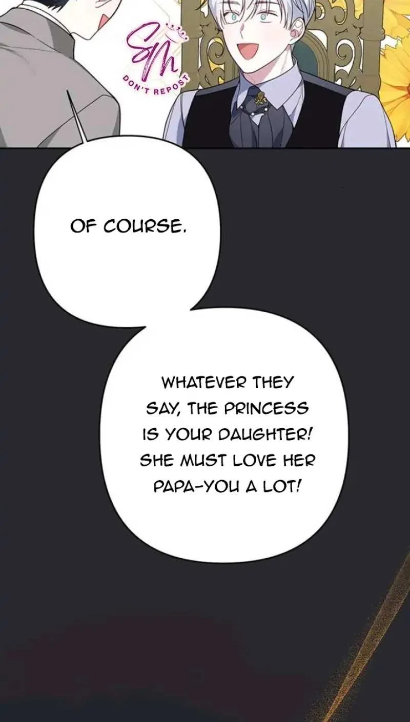 Born a Princess Zinmanga X Chapter 16 Page 67