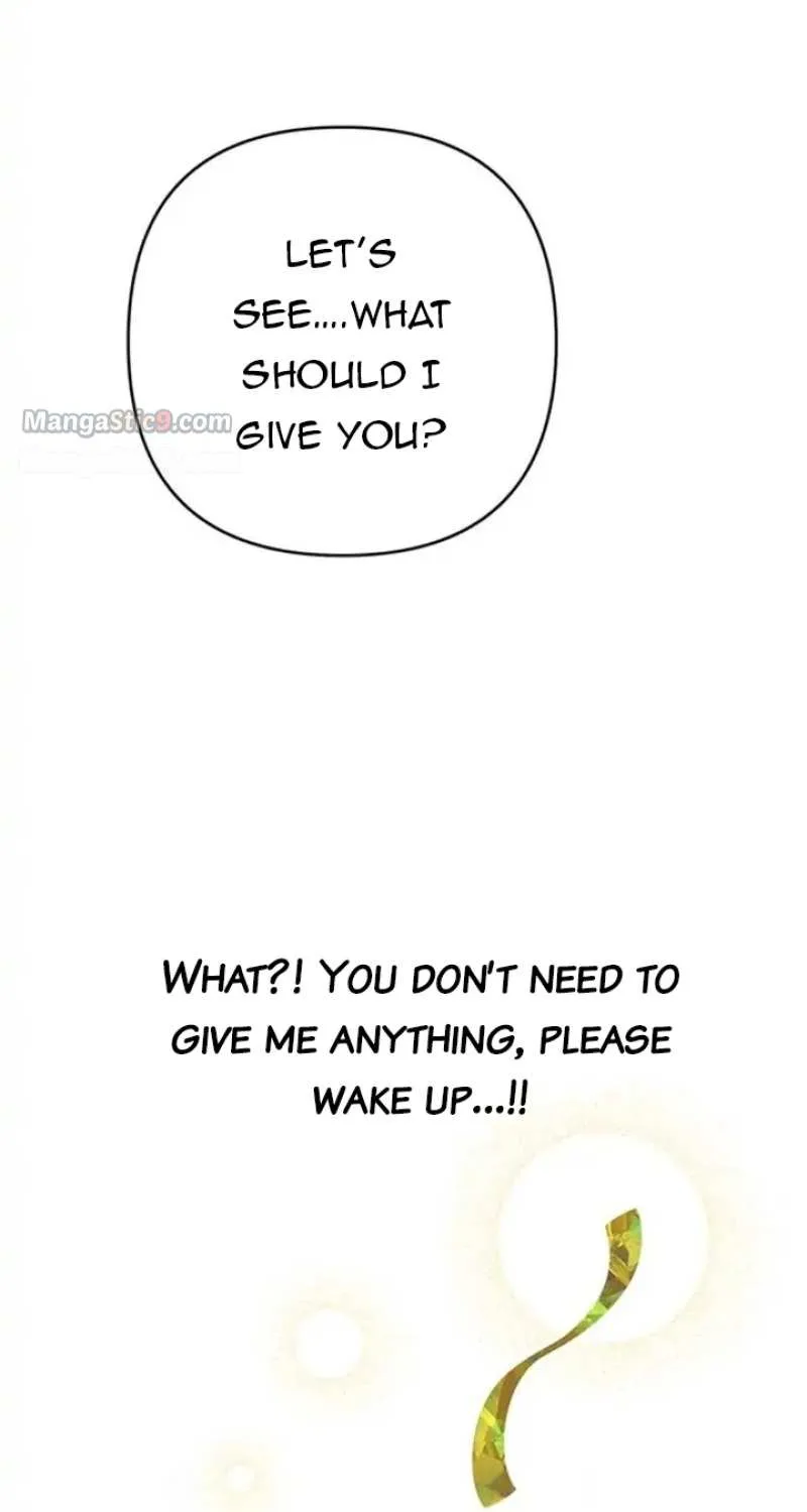 Born a Princess Zinmanga X Chapter 15 Page 132
