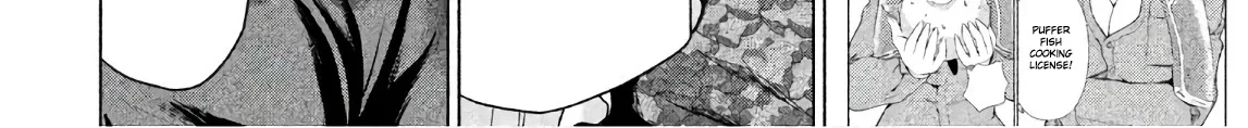 Satanofani Zinmanga X Chapter 95 Page 9