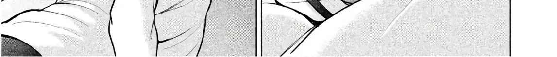 Satanofani Zinmanga X Chapter 95 Page 15