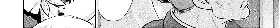 Satanofani Zinmanga X Chapter 95 Page 25