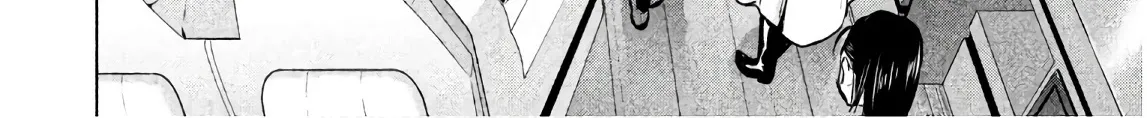 Satanofani Zinmanga X Chapter 95 Page 29