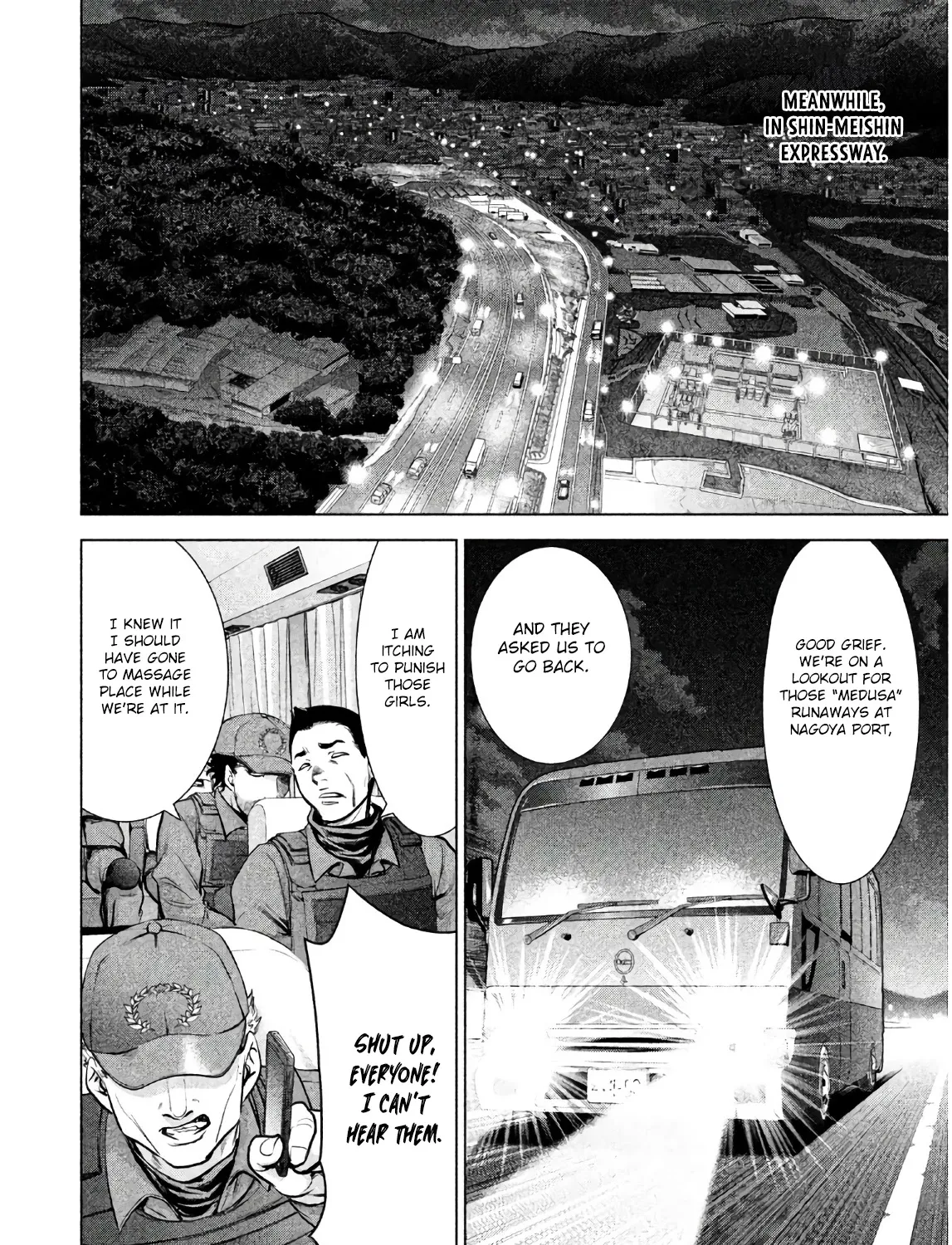 Satanofani Zinmanga X Chapter 95 Page 32