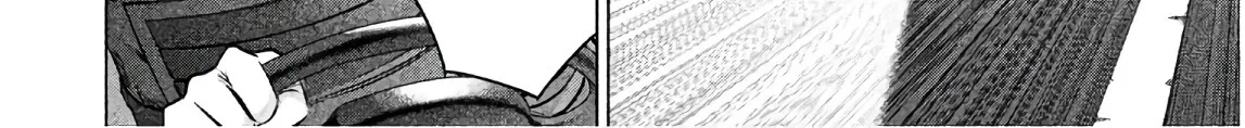 Satanofani Zinmanga X Chapter 95 Page 33