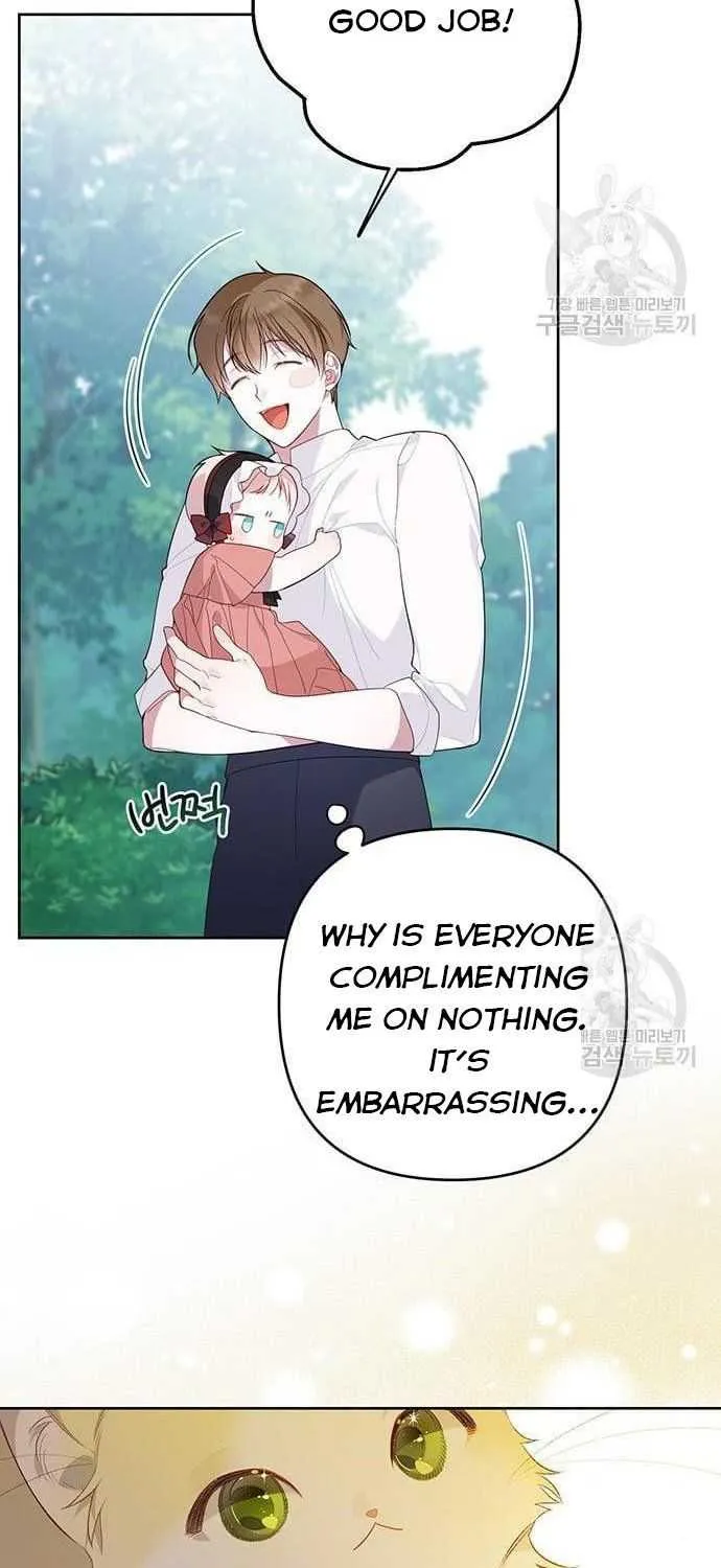 Born a Princess Zinmanga X Chapter 11 Page 58