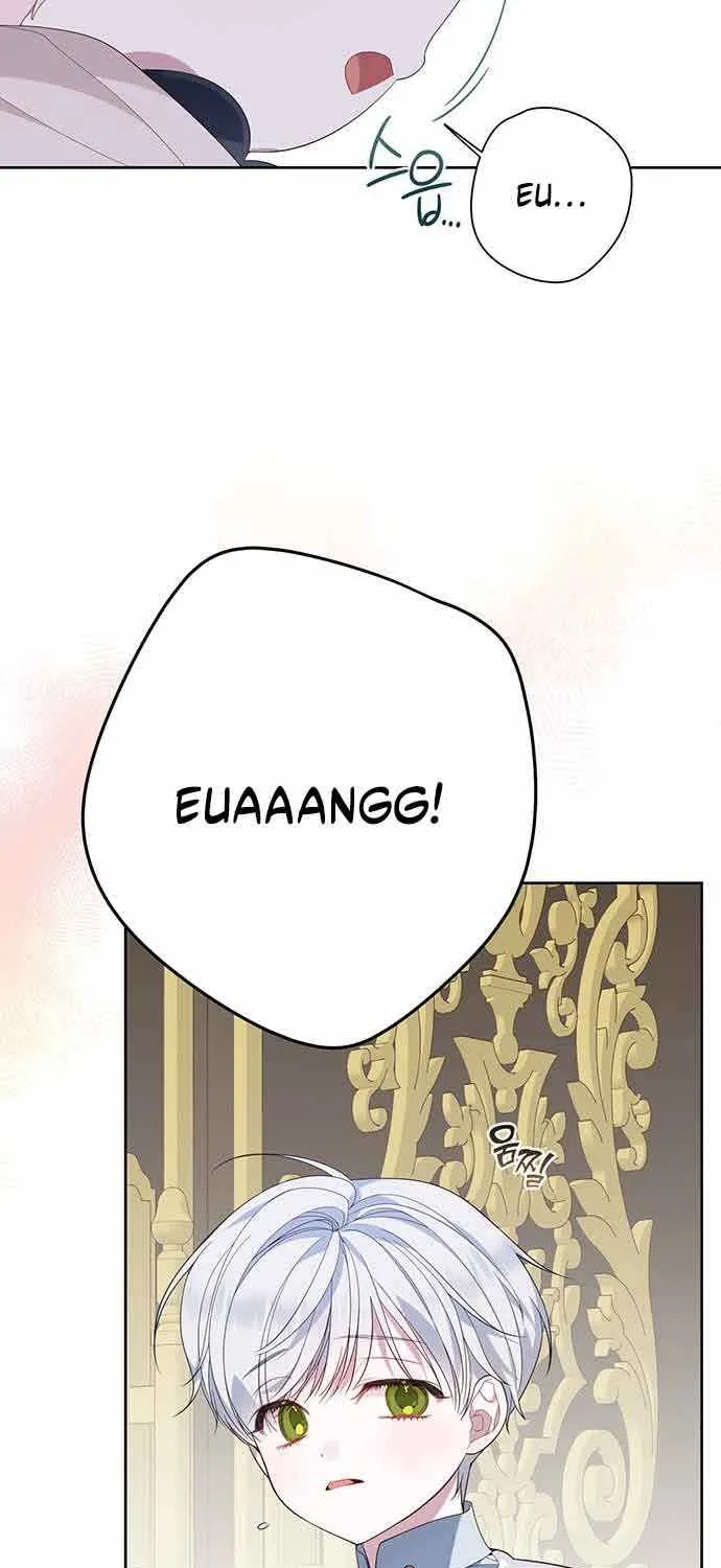 Born a Princess Zinmanga X Chapter 10 Page 15