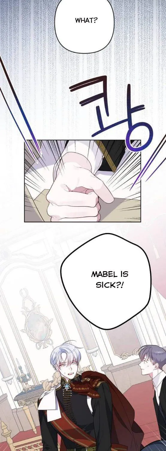 Born a Princess Zinmanga X Chapter 4 Page 36
