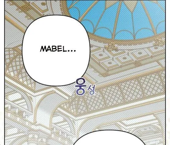 Born a Princess Zinmanga X Chapter 4 Page 39